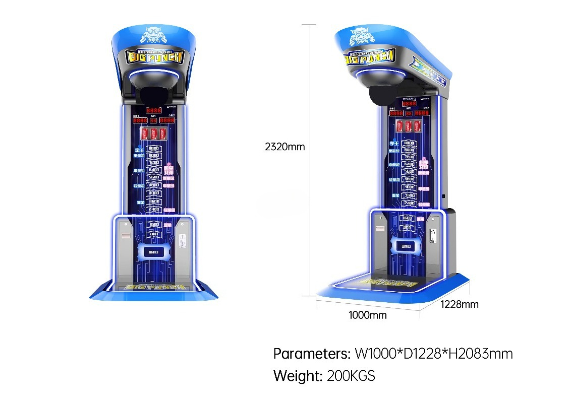 Ultimate Big Punching Boxing M - Arcade Vending & Laundry Revenue 评论和价格