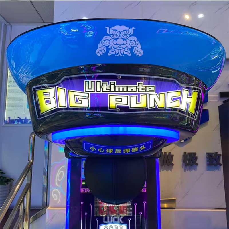 Ultimate Big Punching Boxing M - Arcade Vending & Laundry Revenue 评论和价格