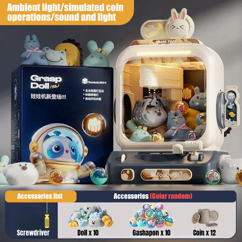Claw Machine Toys Electronic A - Arcade Vending & Laundry Revenue 评论和价格