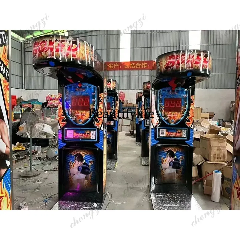 HR Indoor Sports Boxing Game M - Boxing Machine Arcade 评论和价格