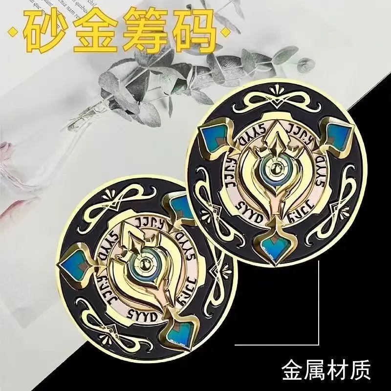 Hot Honkai:Star Rail 3D Metal  - Token Coin Mechanism 评论和价格