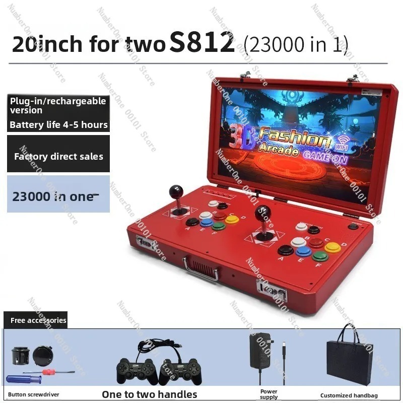 Portable Retro Arcade Game Con - Arcade Games & Vending Co 评论和价格