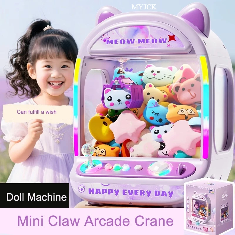 DIY Purple Automatic Doll Mach - Claw Crane Machine 评论和价格